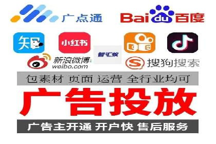 案例精选：如何通过百度推广打造品牌效应