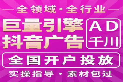 如何优化百度推广：以某行业为例